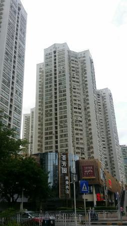 HuiFangYuan ShangYe NeiJie